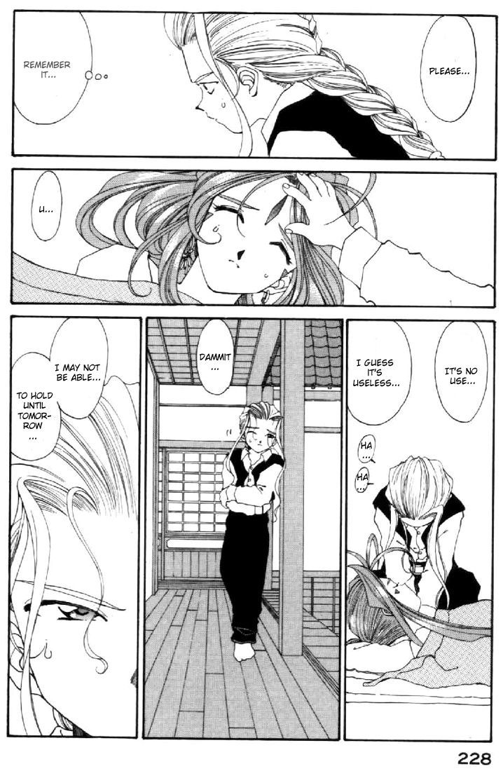 Ah! My Goddess Chapter 97 page 22 - Chapter 97: The Fourth Goddess, Revived