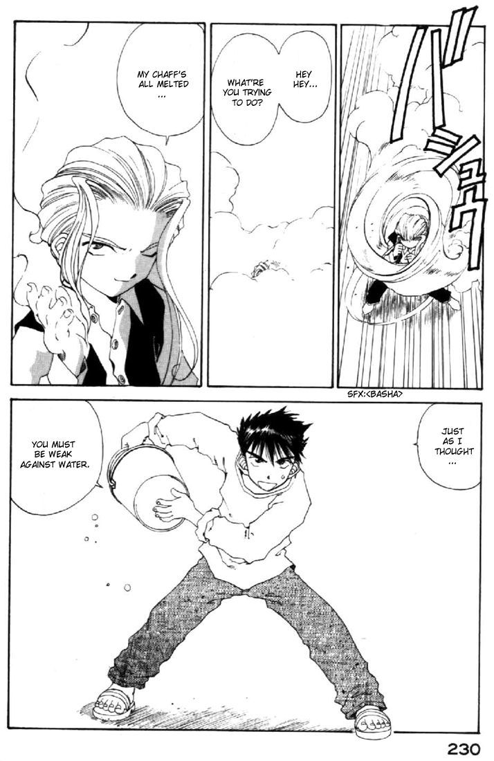 Ah! My Goddess Chapter 97 page 24 - Chapter 97: The Fourth Goddess, Revived