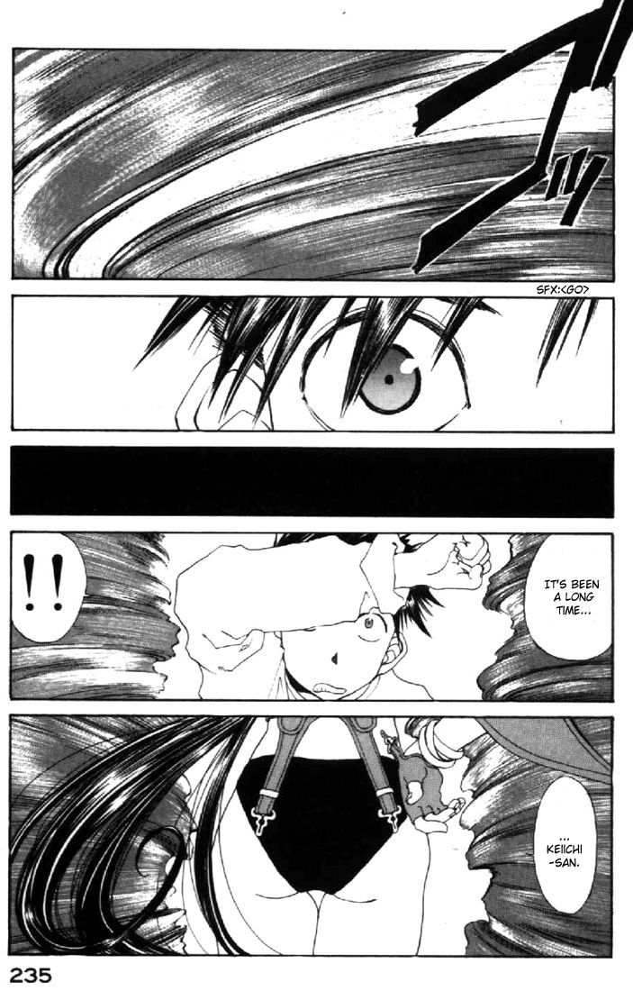 Ah! My Goddess Chapter 97 page 29 - Chapter 97: The Fourth Goddess, Revived