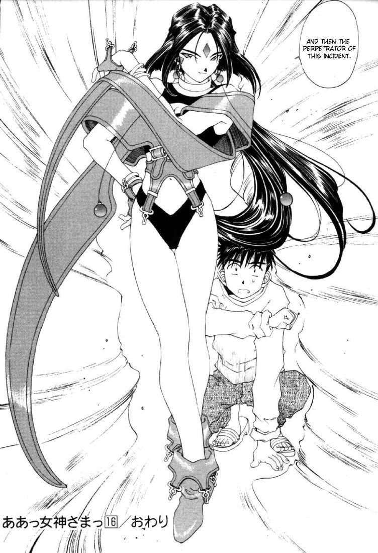 Ah! My Goddess Chapter 97 page 30 - Chapter 97: The Fourth Goddess, Revived