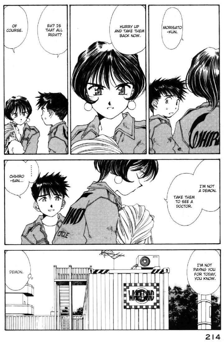 Ah! My Goddess Chapter 97 page 8 - Chapter 97: The Fourth Goddess, Revived