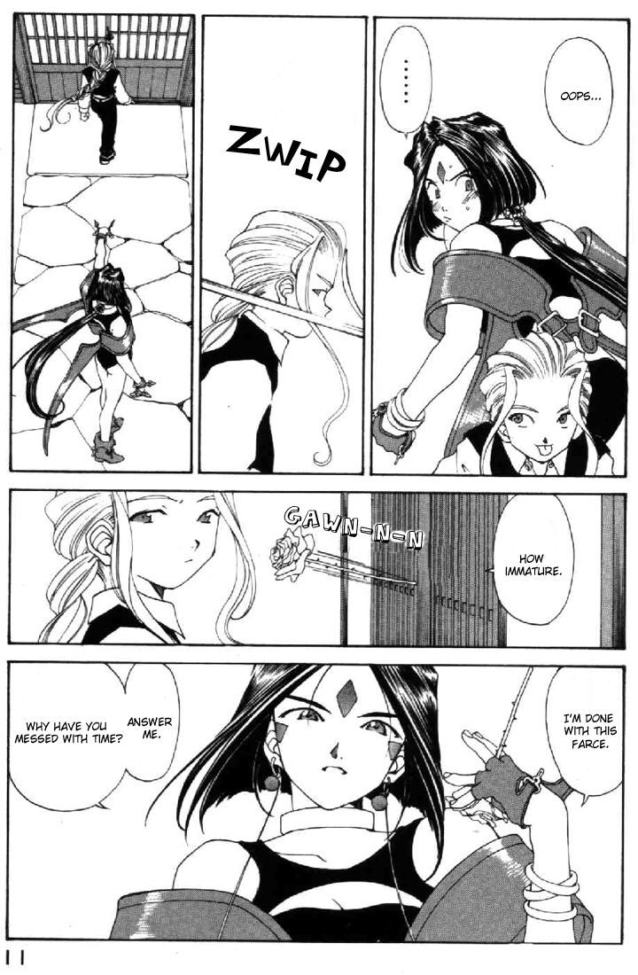 Ah! My Goddess Chapter 98 page 11 - Chapter 98: Light and Shadow