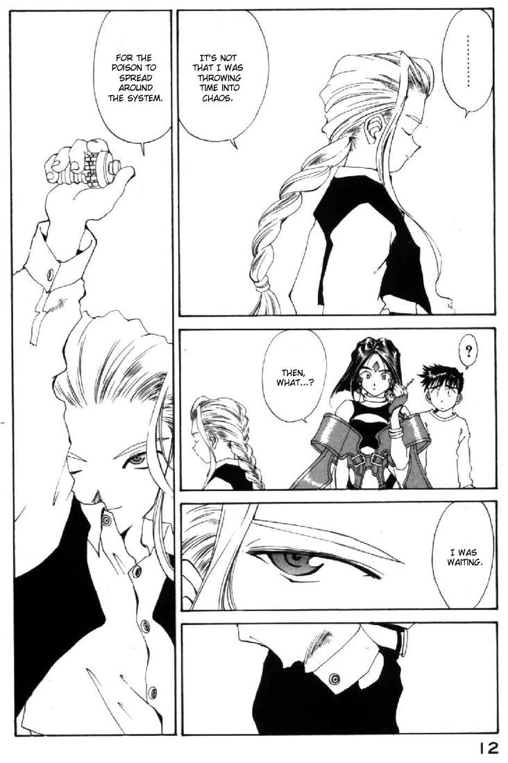 Ah! My Goddess Chapter 98 page 12 - Chapter 98: Light and Shadow
