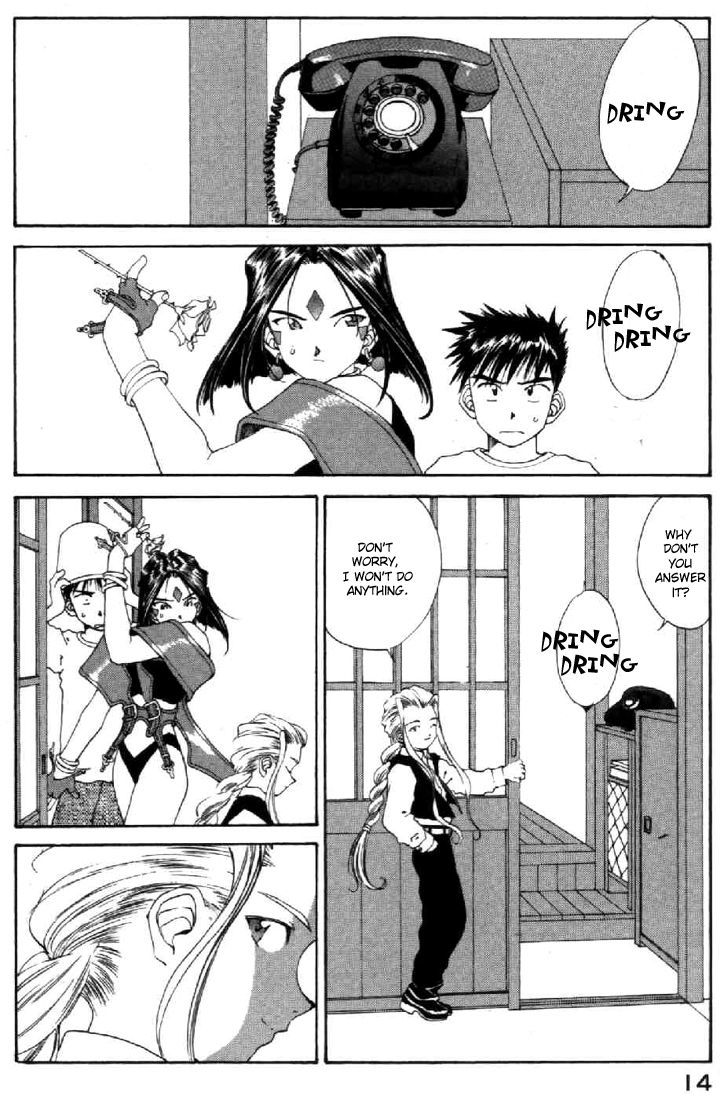 Ah! My Goddess Chapter 98 page 14 - Chapter 98: Light and Shadow