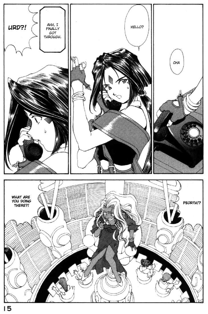 Ah! My Goddess Chapter 98 page 15 - Chapter 98: Light and Shadow