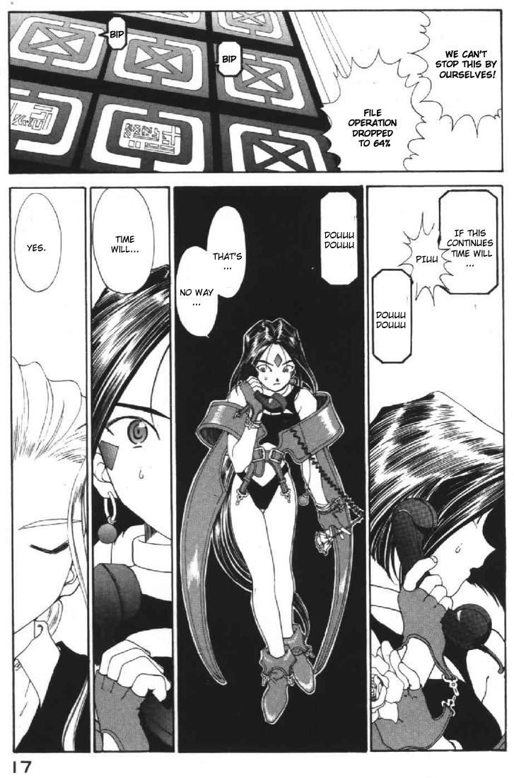 Ah! My Goddess Chapter 98 page 17 - Chapter 98: Light and Shadow
