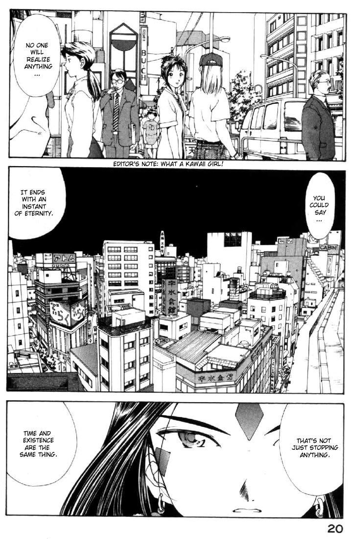 Ah! My Goddess Chapter 98 page 20 - Chapter 98: Light and Shadow