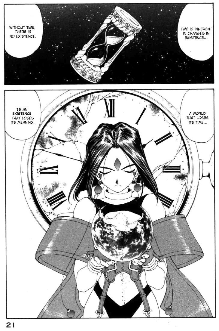 Ah! My Goddess Chapter 98 page 21 - Chapter 98: Light and Shadow