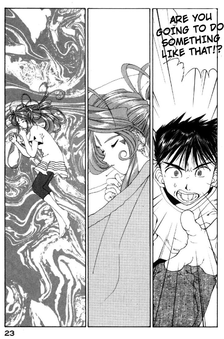 Ah! My Goddess Chapter 98 page 23 - Chapter 98: Light and Shadow