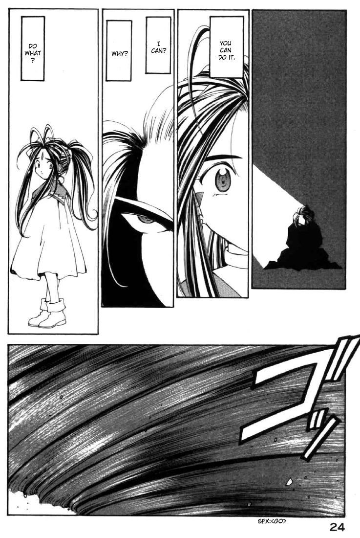 Ah! My Goddess Chapter 98 page 24 - Chapter 98: Light and Shadow
