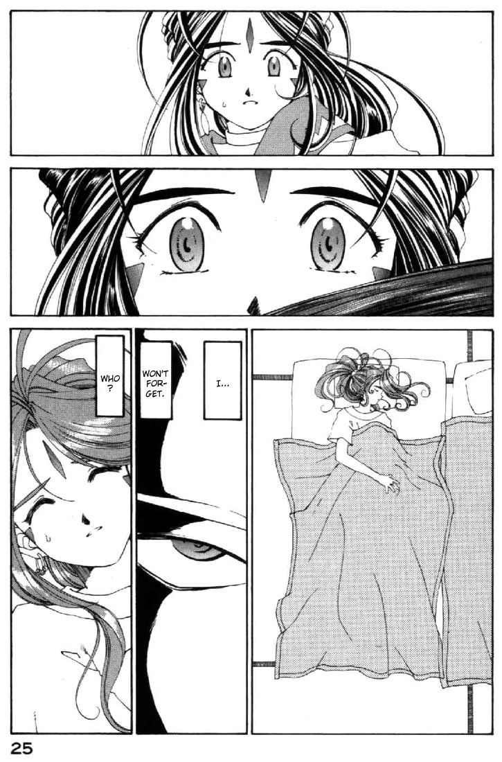 Ah! My Goddess Chapter 98 page 25 - Chapter 98: Light and Shadow