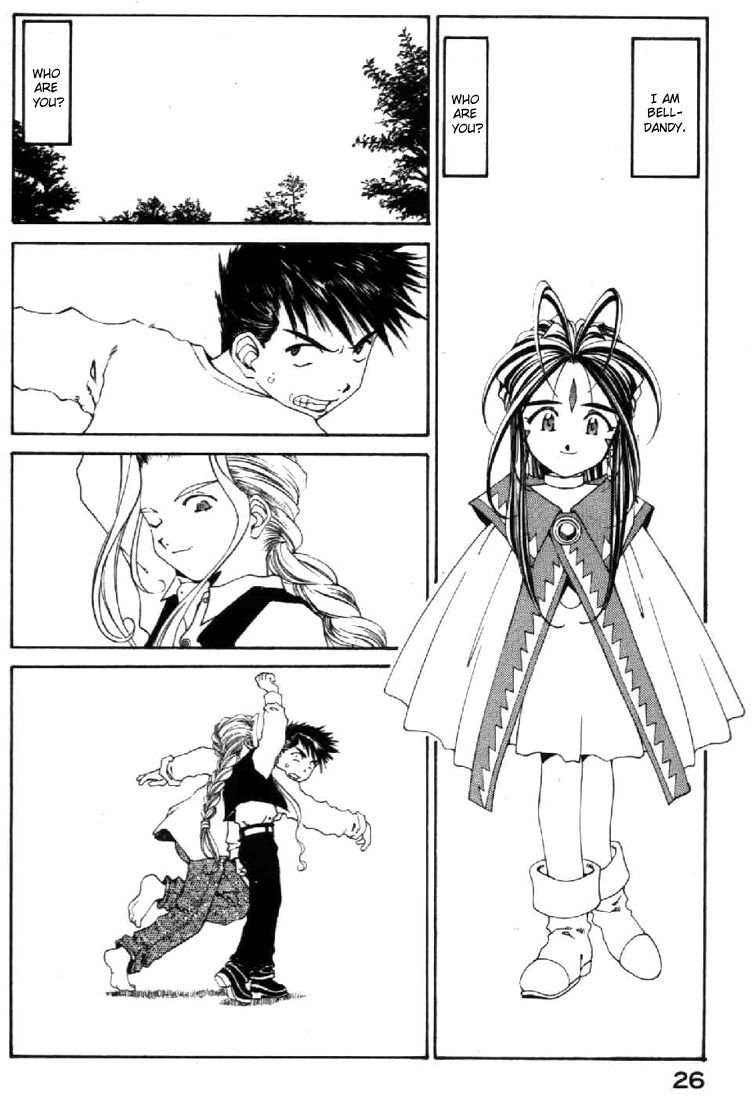 Ah! My Goddess Chapter 98 page 26 - Chapter 98: Light and Shadow