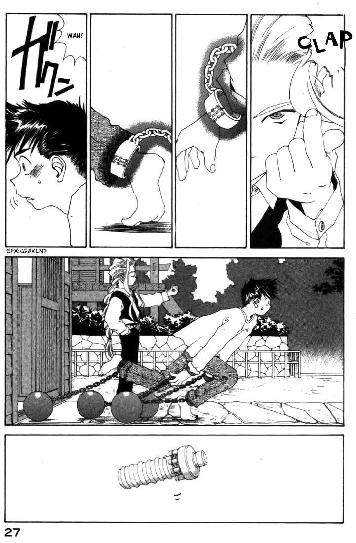 Ah! My Goddess Chapter 98 page 27 - Chapter 98: Light and Shadow
