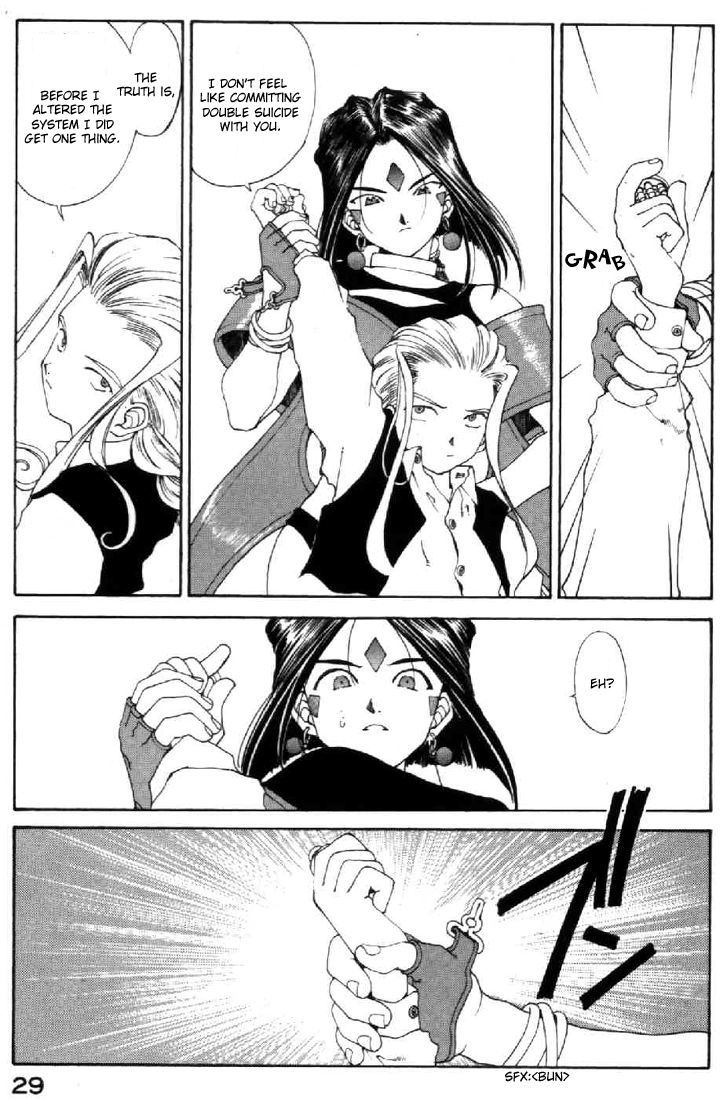 Ah! My Goddess Chapter 98 page 29 - Chapter 98: Light and Shadow