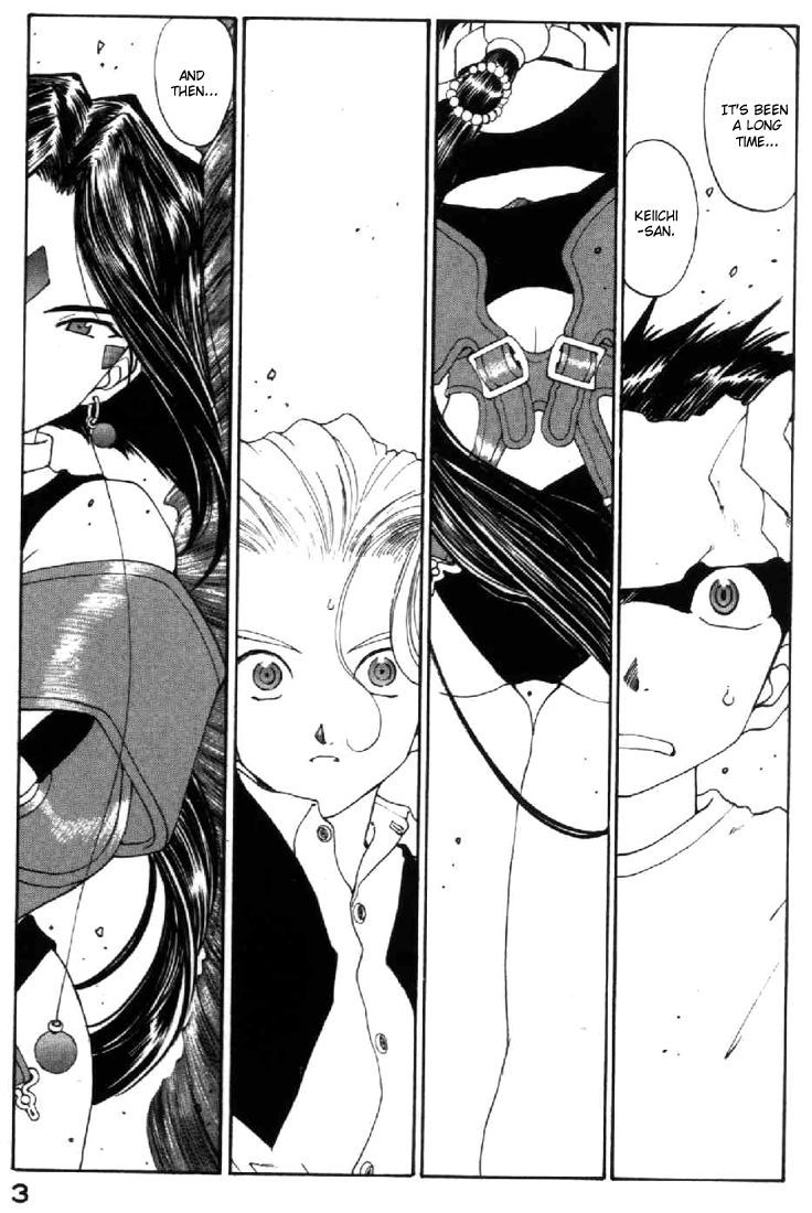 Ah! My Goddess Chapter 98 page 3 - Chapter 98: Light and Shadow