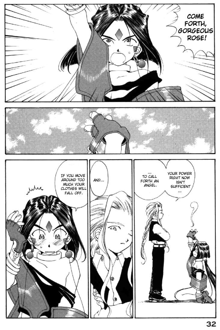 Ah! My Goddess Chapter 98 page 32 - Chapter 98: Light and Shadow