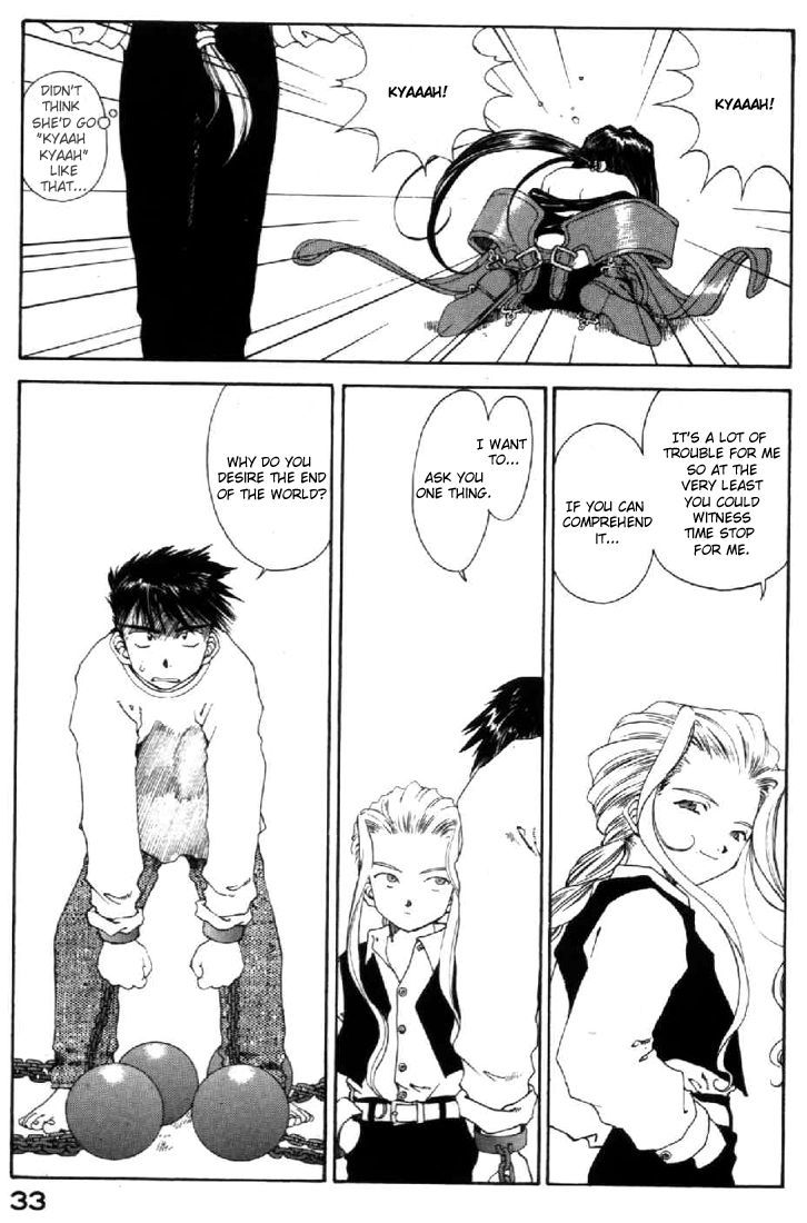 Ah! My Goddess Chapter 98 page 33 - Chapter 98: Light and Shadow