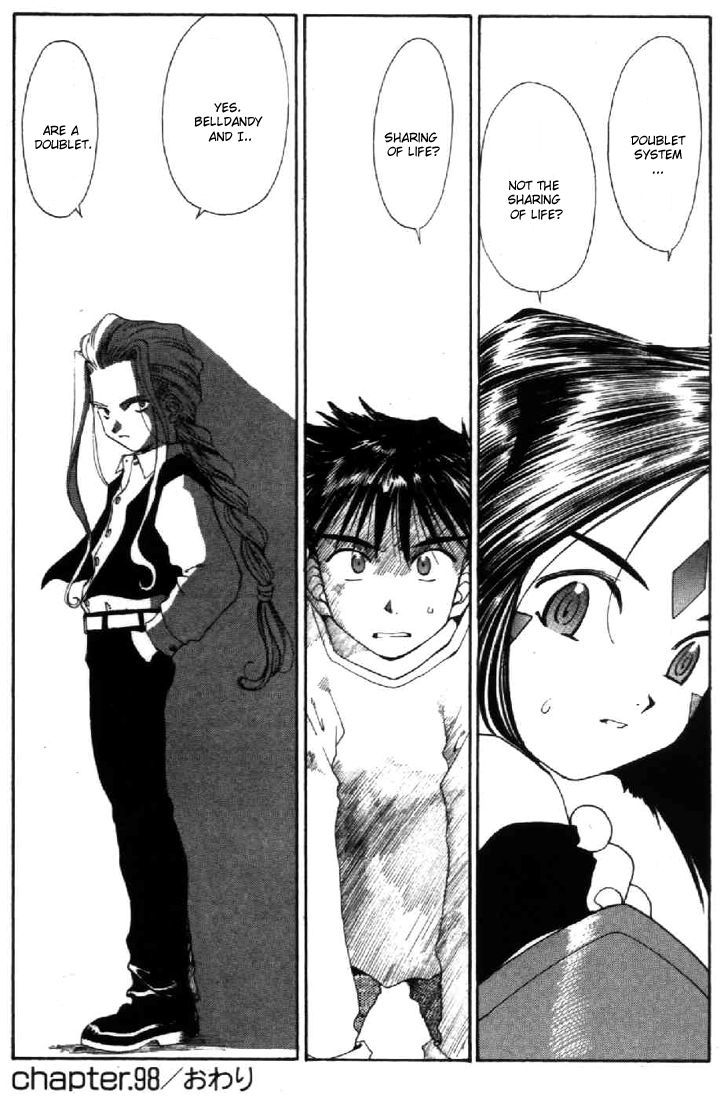 Ah! My Goddess Chapter 98 page 35 - Chapter 98: Light and Shadow