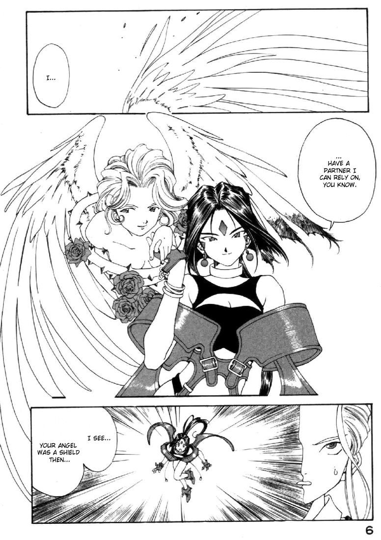 Ah! My Goddess Chapter 98 page 6 - Chapter 98: Light and Shadow