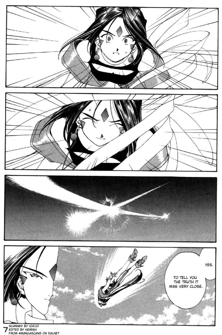 Ah! My Goddess Chapter 98 page 7 - Chapter 98: Light and Shadow
