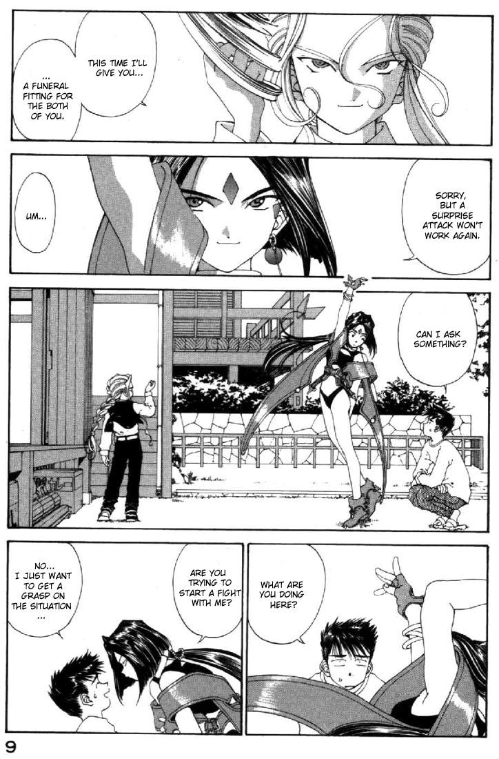 Ah! My Goddess Chapter 98 page 9 - Chapter 98: Light and Shadow