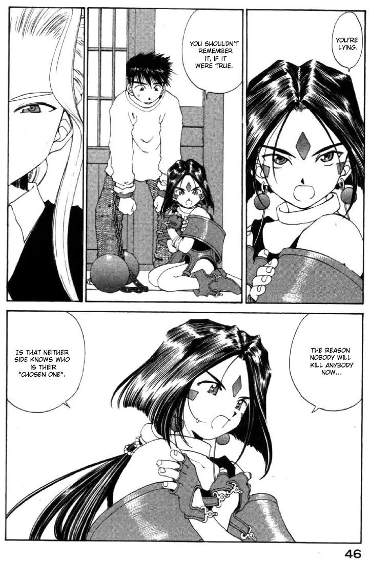 Ah! My Goddess Chapter 99 page 10 - Chapter 99: Truth Of the Doublet