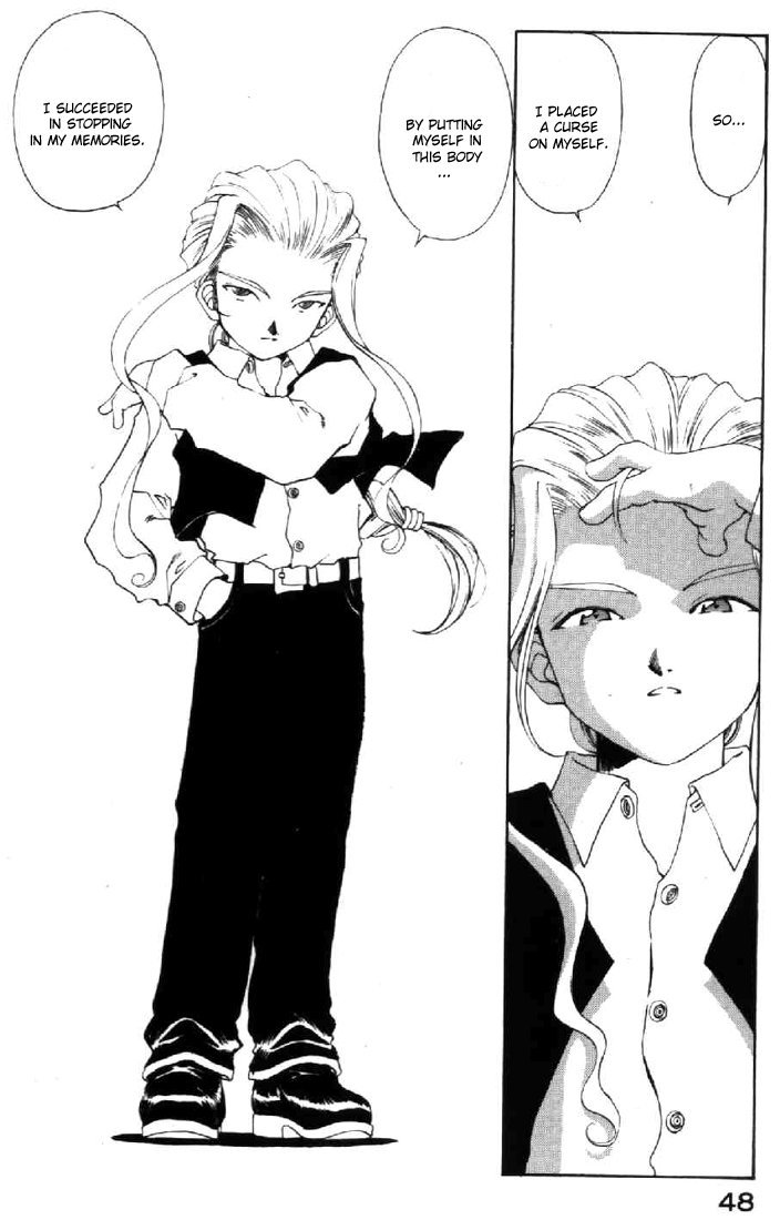 Ah! My Goddess Chapter 99 page 12 - Chapter 99: Truth Of the Doublet