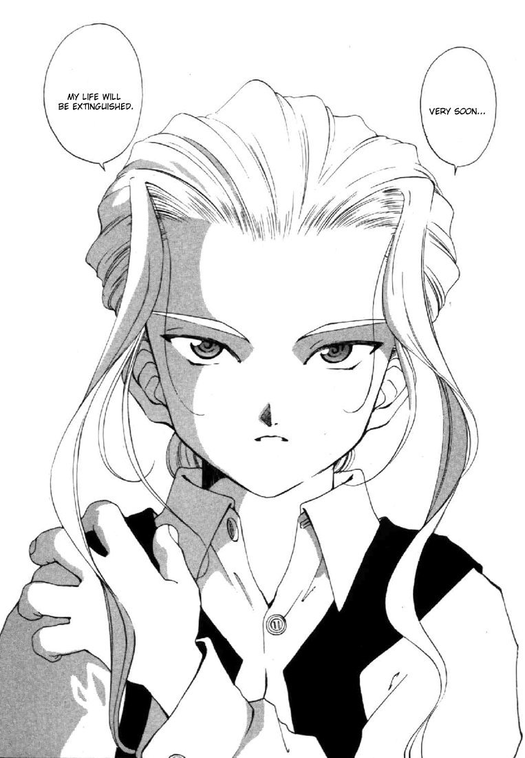 Ah! My Goddess Chapter 99 page 14 - Chapter 99: Truth Of the Doublet