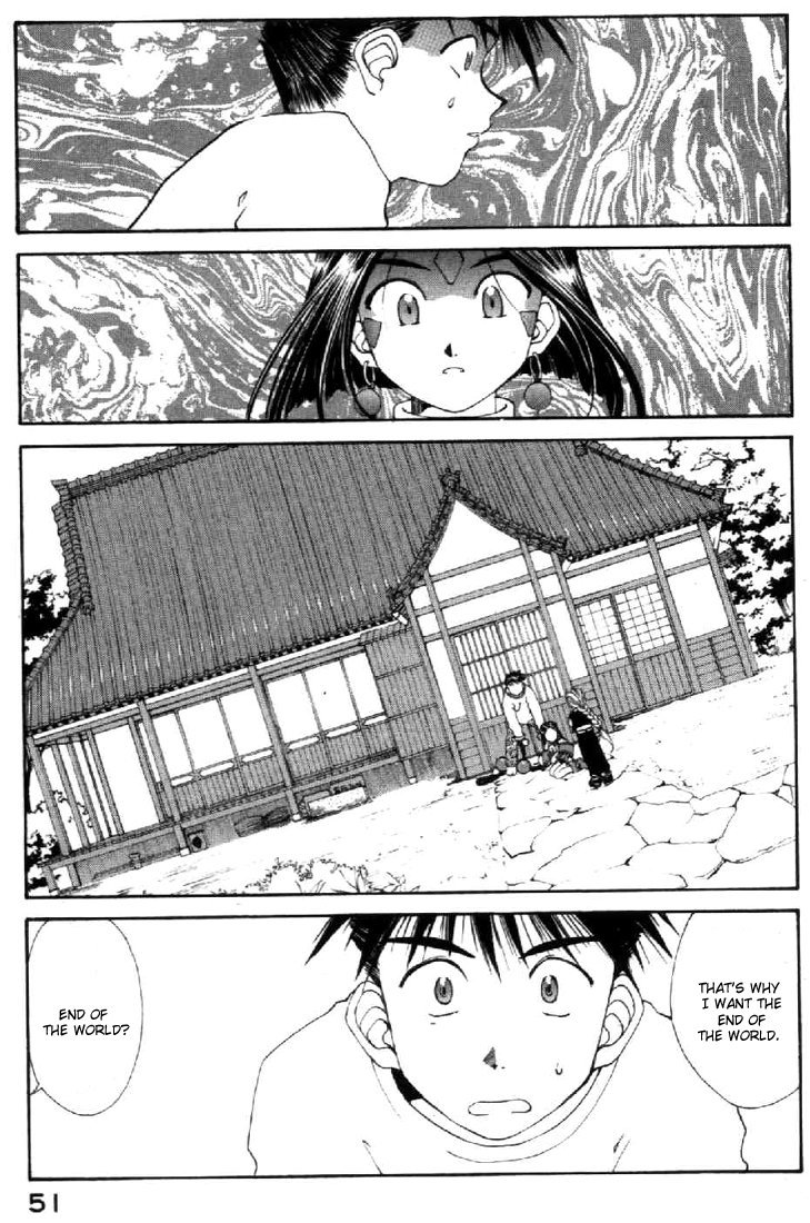 Ah! My Goddess Chapter 99 page 15 - Chapter 99: Truth Of the Doublet