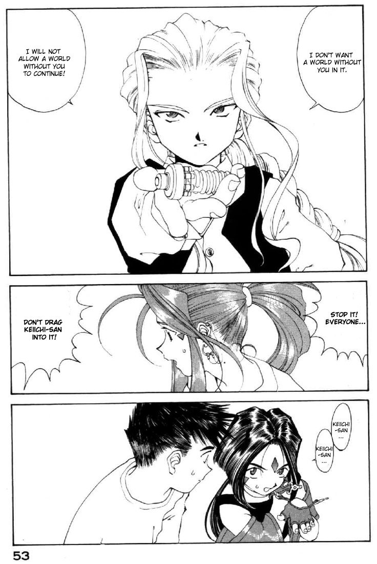 Ah! My Goddess Chapter 99 page 17 - Chapter 99: Truth Of the Doublet