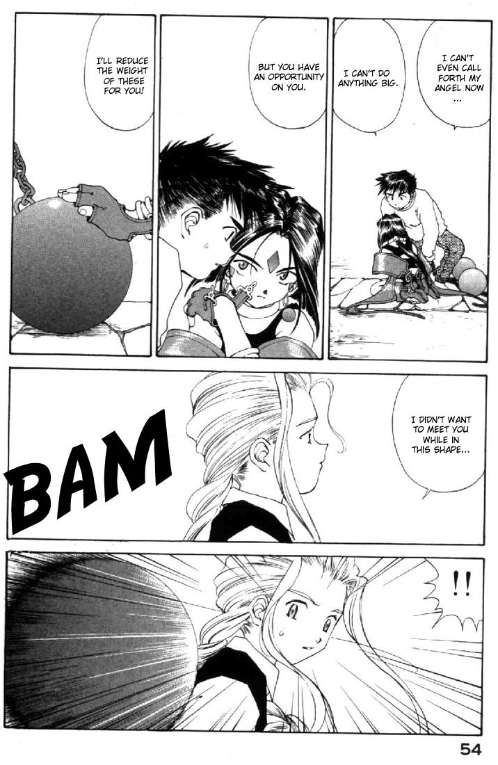 Ah! My Goddess Chapter 99 page 18 - Chapter 99: Truth Of the Doublet