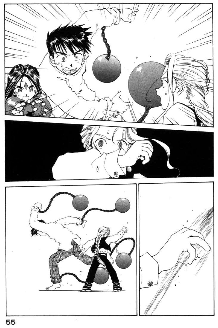 Ah! My Goddess Chapter 99 page 19 - Chapter 99: Truth Of the Doublet