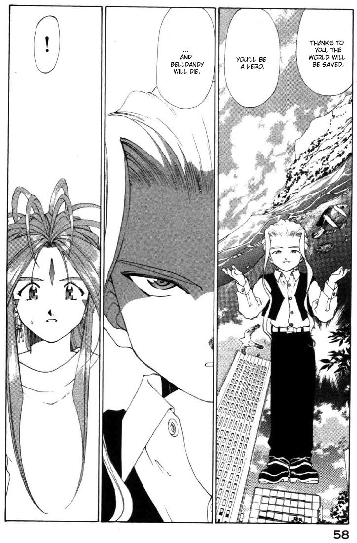 Ah! My Goddess Chapter 99 page 22 - Chapter 99: Truth Of the Doublet