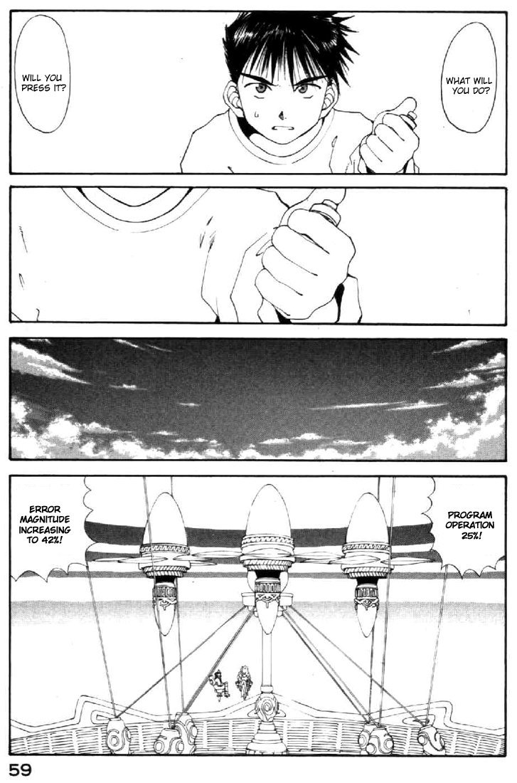 Ah! My Goddess Chapter 99 page 23 - Chapter 99: Truth Of the Doublet
