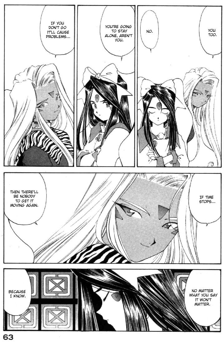 Ah! My Goddess Chapter 99 page 27 - Chapter 99: Truth Of the Doublet