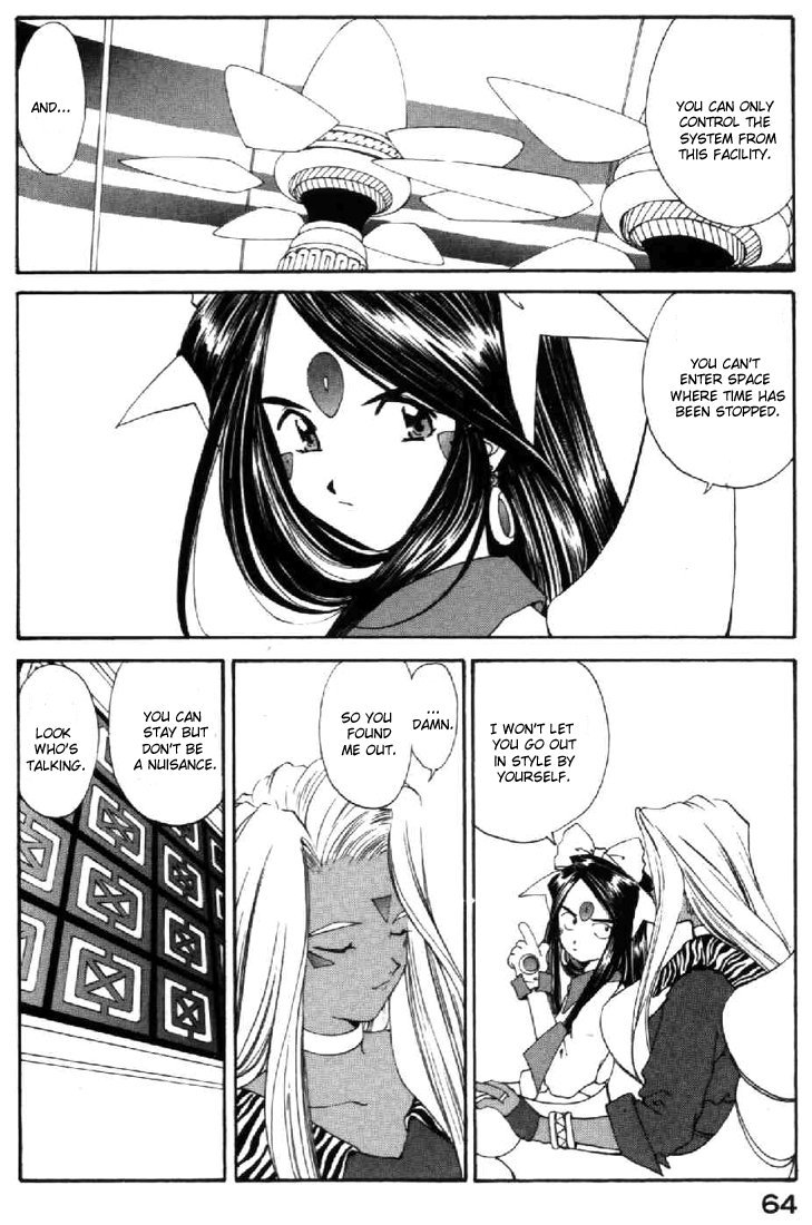 Ah! My Goddess Chapter 99 page 28 - Chapter 99: Truth Of the Doublet