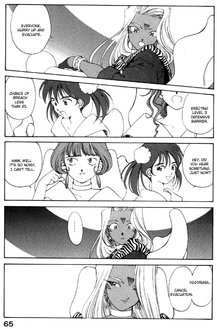 Ah! My Goddess Chapter 99 page 29 - Chapter 99: Truth Of the Doublet