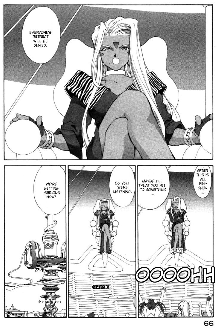 Ah! My Goddess Chapter 99 page 30 - Chapter 99: Truth Of the Doublet