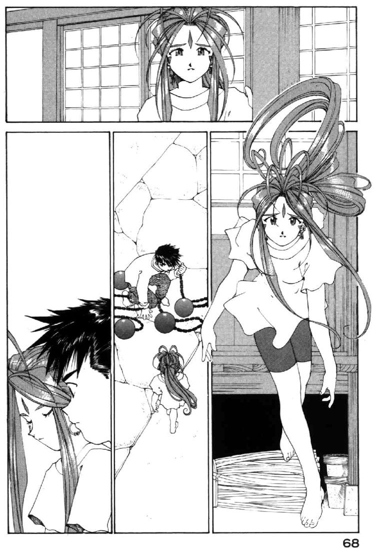 Ah! My Goddess Chapter 99 page 32 - Chapter 99: Truth Of the Doublet