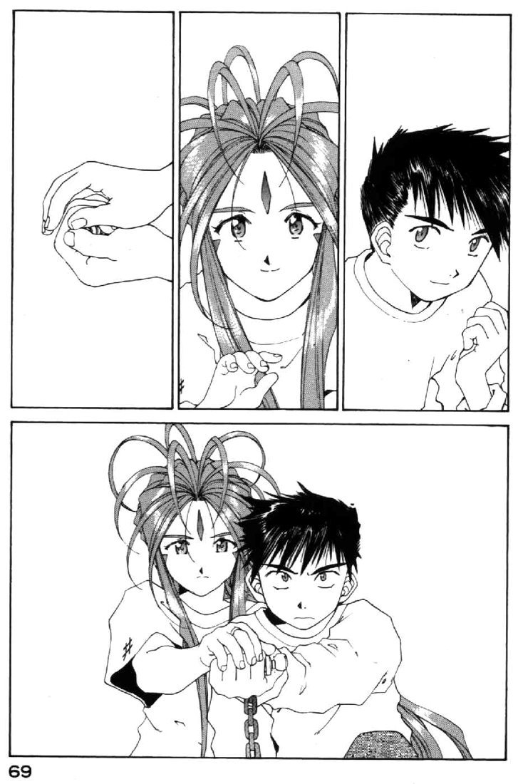 Ah! My Goddess Chapter 99 page 33 - Chapter 99: Truth Of the Doublet