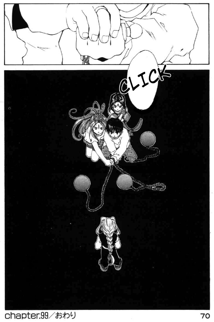 Ah! My Goddess Chapter 99 page 34 - Chapter 99: Truth Of the Doublet
