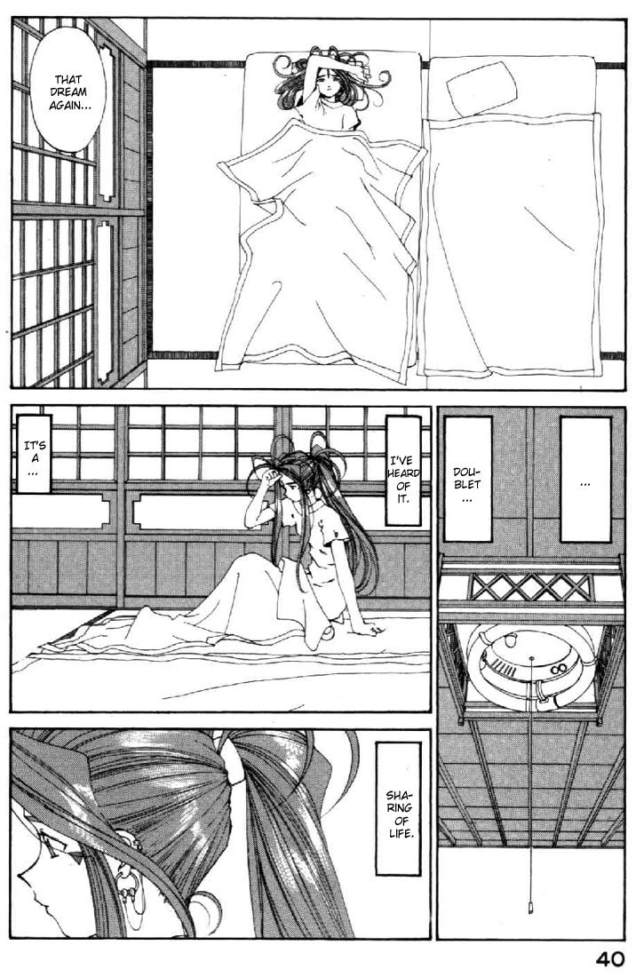 Ah! My Goddess Chapter 99 page 4 - Chapter 99: Truth Of the Doublet