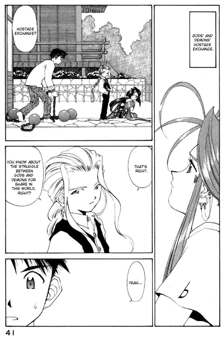 Ah! My Goddess Chapter 99 page 5 - Chapter 99: Truth Of the Doublet