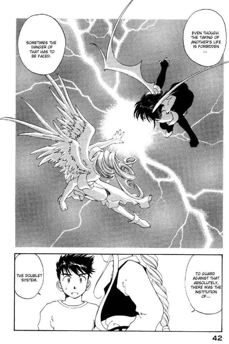 Ah! My Goddess Chapter 99 page 6 - Chapter 99: Truth Of the Doublet