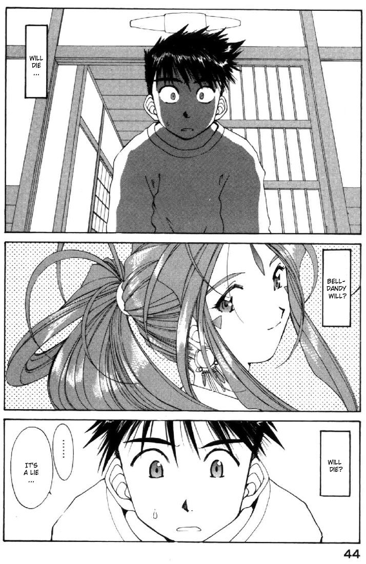 Ah! My Goddess Chapter 99 page 8 - Chapter 99: Truth Of the Doublet