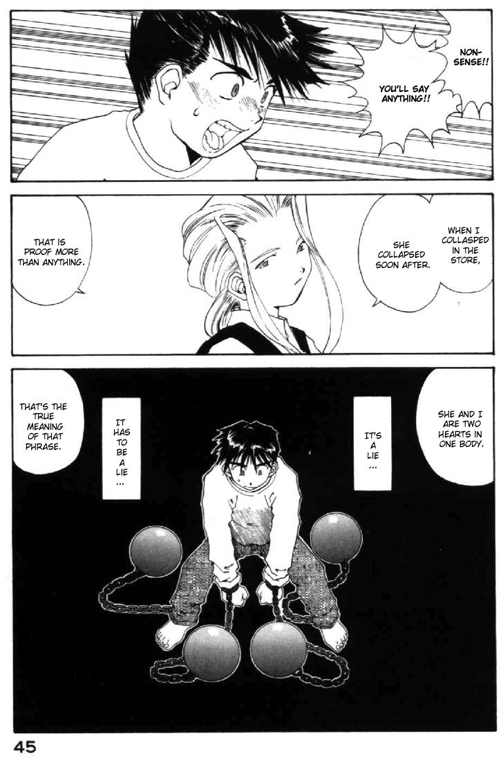 Ah! My Goddess Chapter 99 page 9 - Chapter 99: Truth Of the Doublet