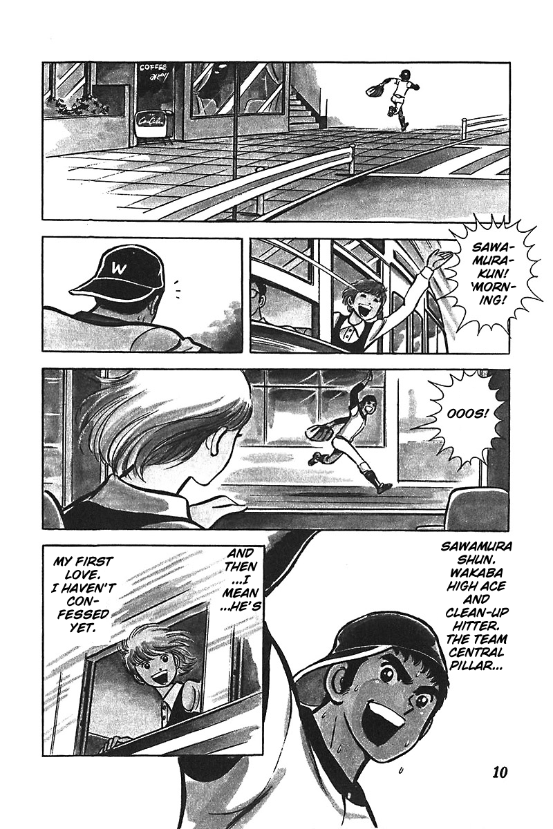 Ah! Seishun no Koushien Chapter 1.1 page 11 - Vol.1 Chapter 1
