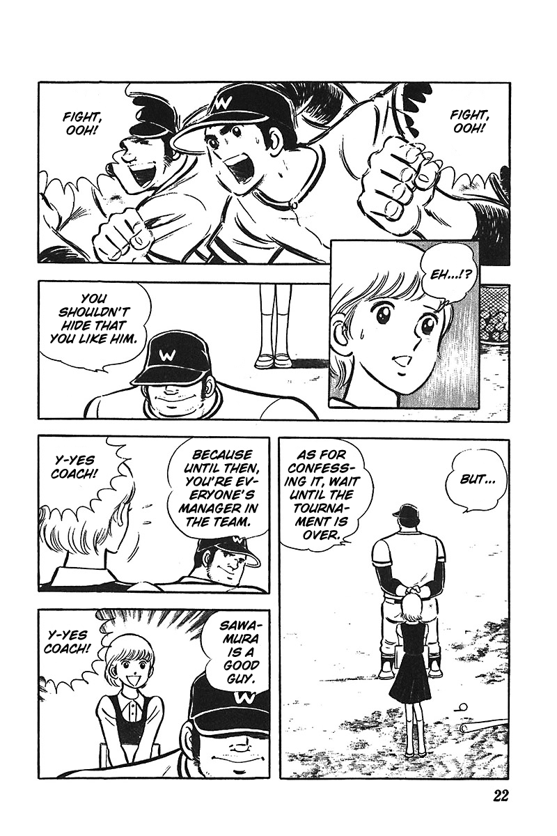 Ah! Seishun no Koushien Chapter 1.1 page 23 - Vol.1 Chapter 1