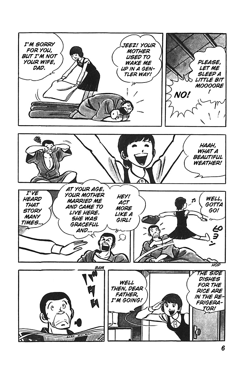 Ah! Seishun no Koushien Chapter 1.1 page 7 - Vol.1 Chapter 1