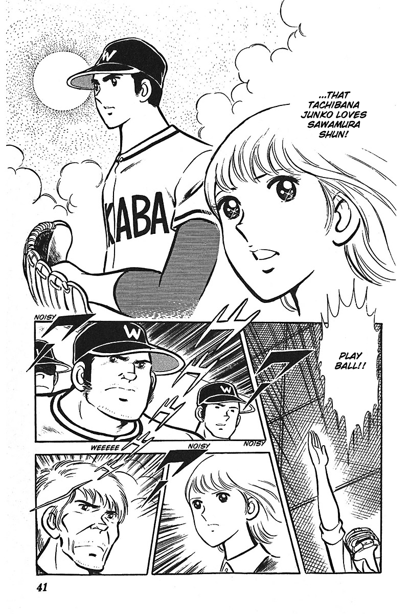 Ah! Seishun no Koushien Chapter 1.2 page 10 - Vol.1 Chapter 2